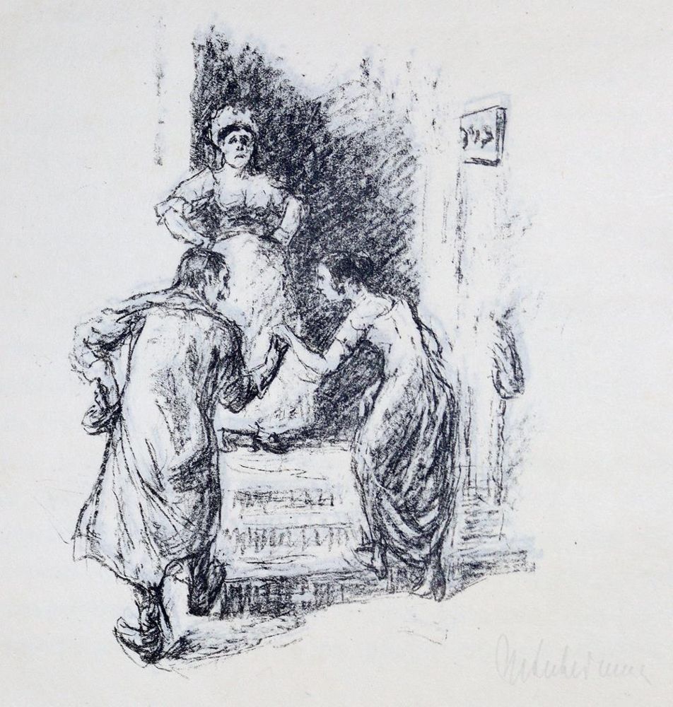 Große Abbildung Nr.16: 139-1293 Heine,H.: (Literatur und illustrierte Bücher 20.Jahrhundert - Alte Literatur in modernen Ausgaben)