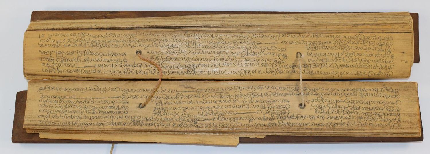 Große Abbildung Nr.2: 139-130 Singhalesische Palmblatthandschrift.: (Handschriften, Palmblatthandschrift)