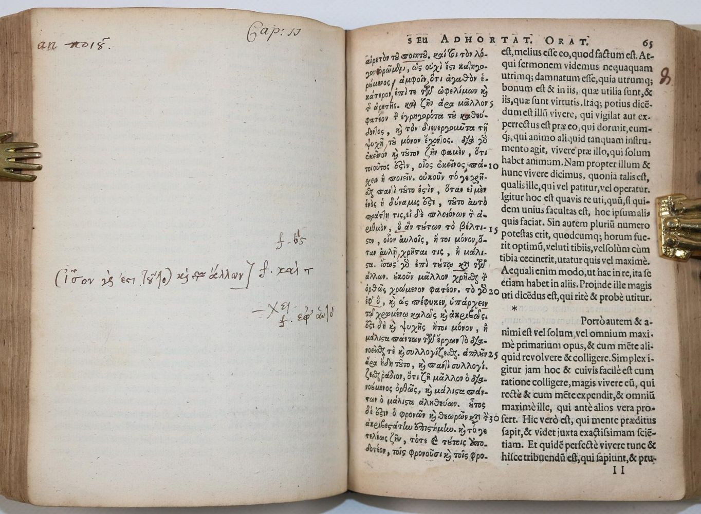 Große Abbildung Nr.3: 139-160 Jamblichus.: (Alte Drucke, Handschriften und Theologie)