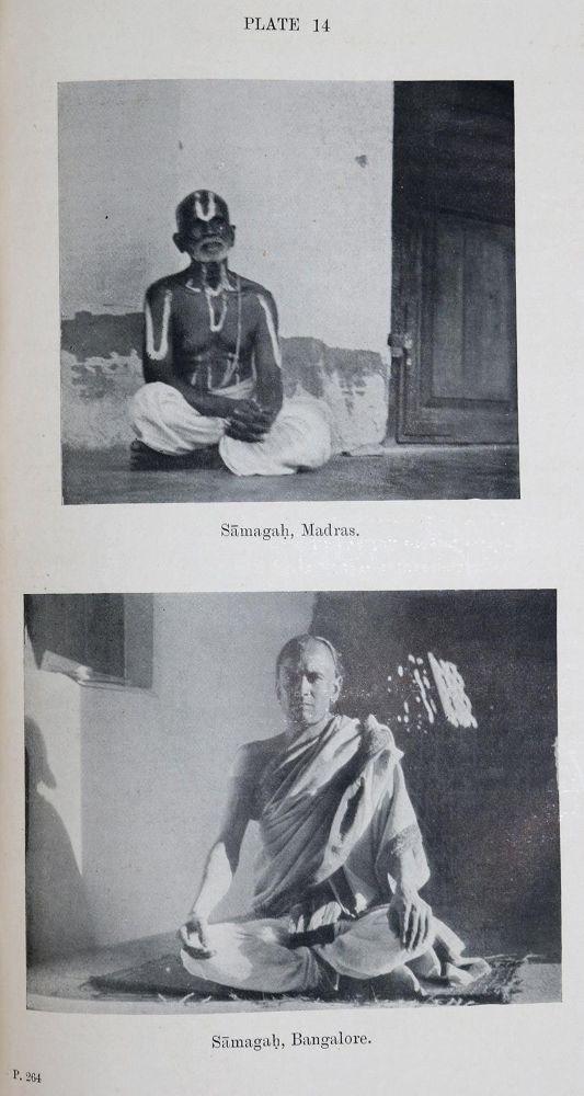 Große Abbildung Nr.1: 139-1882 Fox Strangways,A.H.: (Asien)