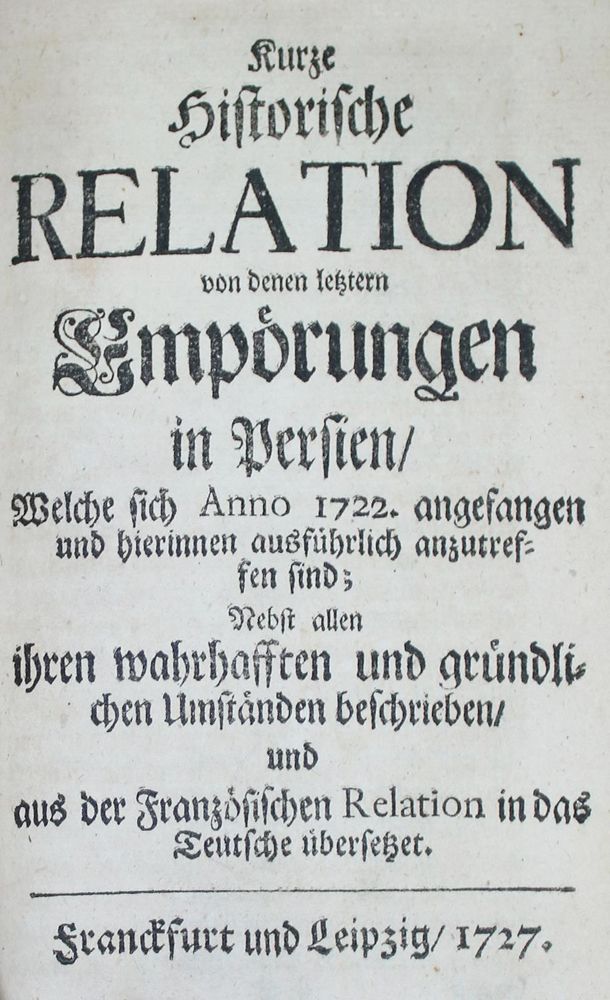 Große Abbildung Nr.1: 139-1899 Persien.: (Asien, Persien)