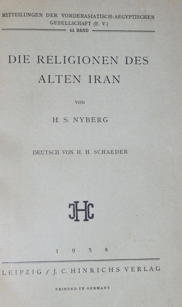 Große Abbildung Nr.2: 139-1902 Stanley,A.P.: (Asien)