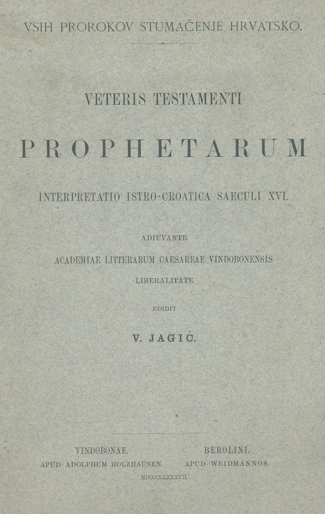 Große Abbildung Nr.1: 139-2257 Jagic,V.: (Verschiedene Länder - Geschichte, Kroatien)