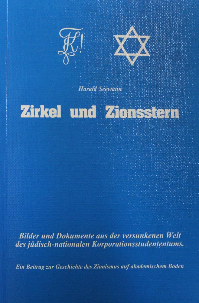 Große Abbildung Nr.22: 139-2323 Bismarck, Marie von,: (Autographen)