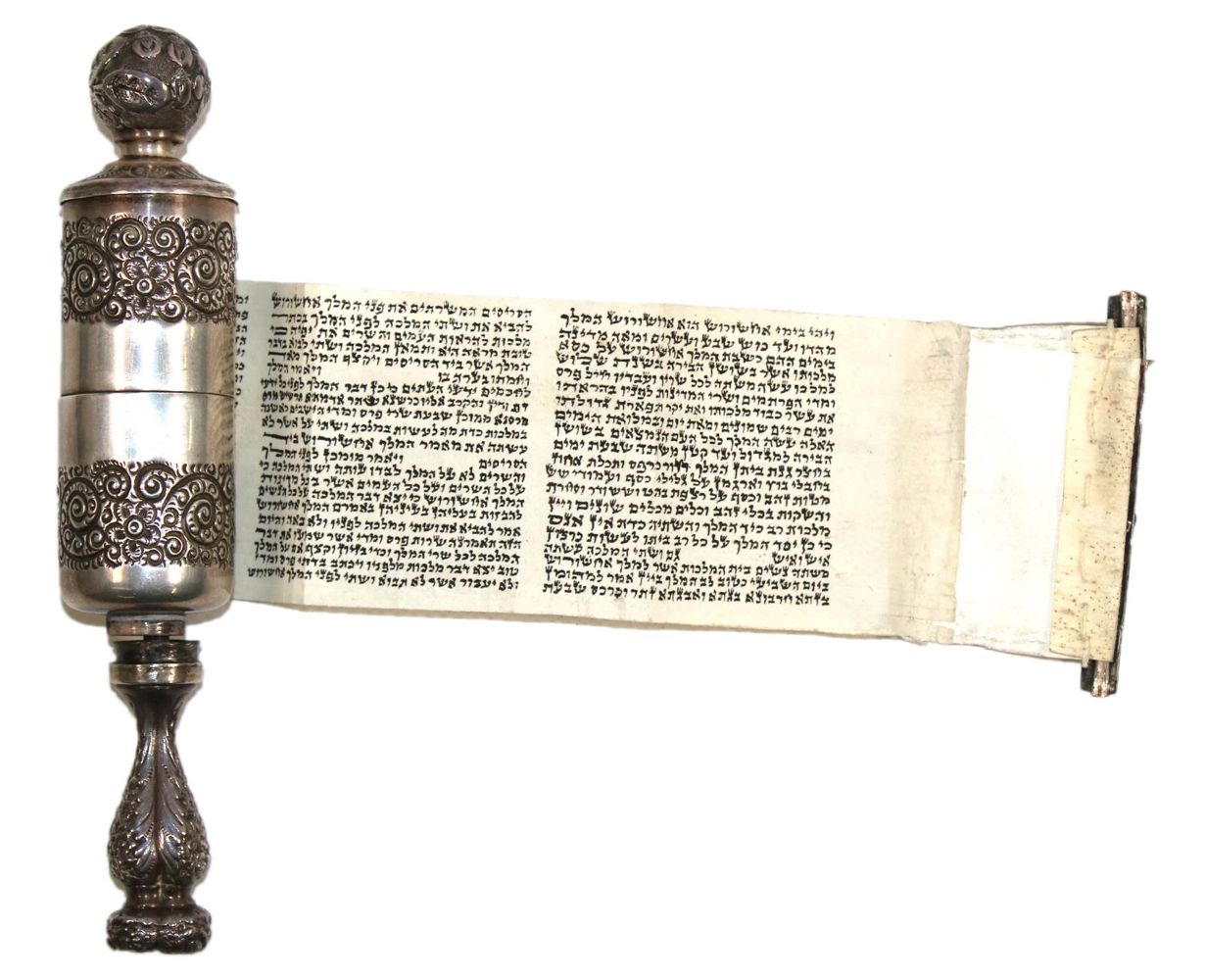 Große Abbildung Nr.1: 139-2372 Torarolle Silber.: (Varia, Judaica)