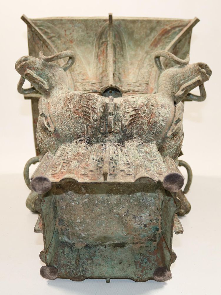 Große Abbildung Nr.7: 139-2460 China rituelles Bronzegefäß: (Asiatika)
