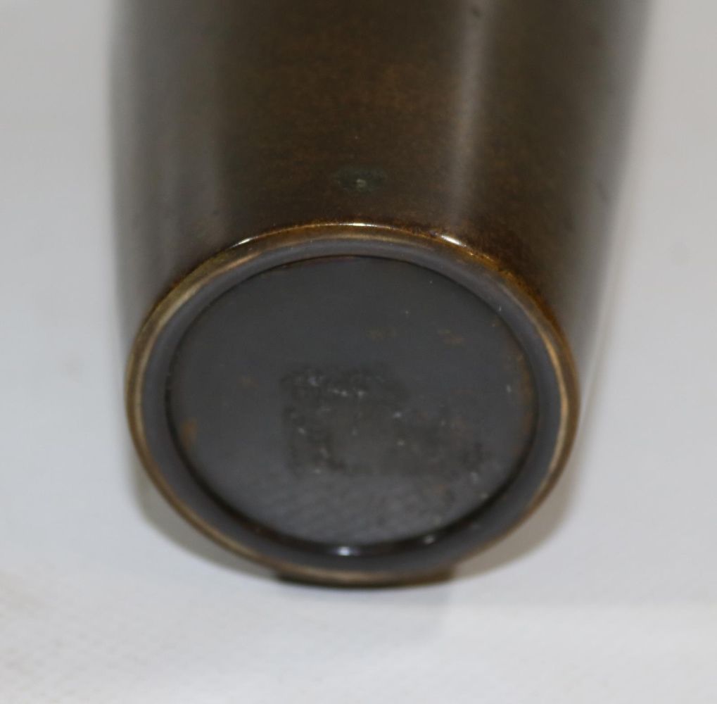 Große Abbildung Nr.3: 139-2475 Kranichvase, Japan: (Asiatika)