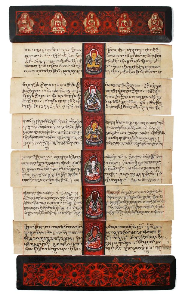 Große Abbildung Nr.1: 139-2480 Palmblattschriften.: (Asiatika)