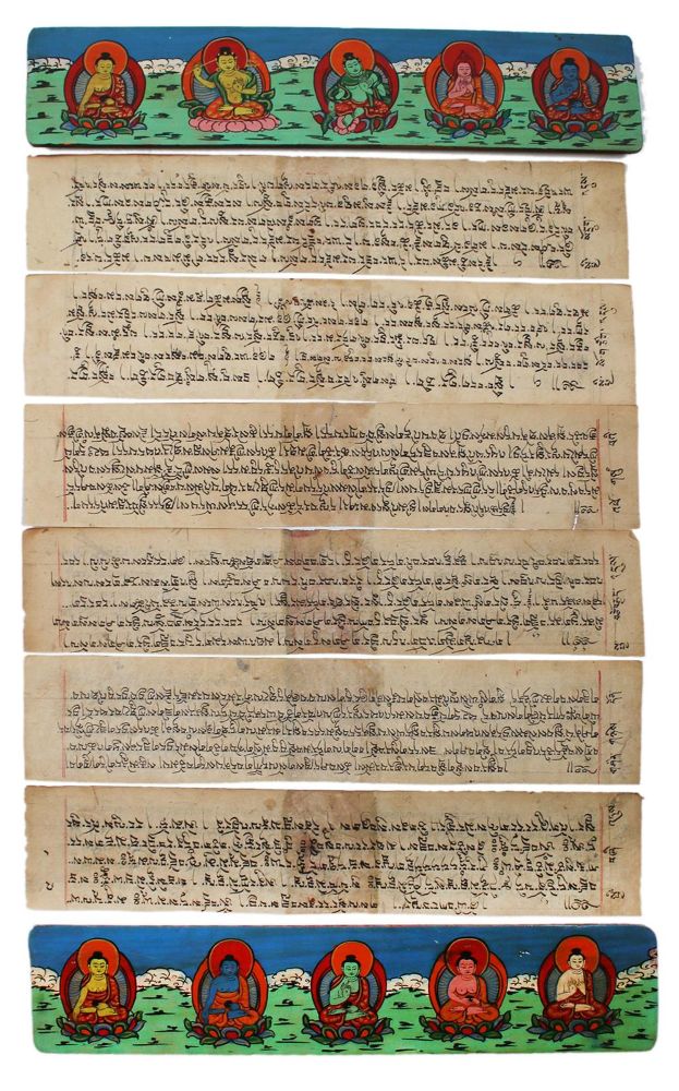 Große Abbildung Nr.2: 139-2480 Palmblattschriften.: (Asiatika)