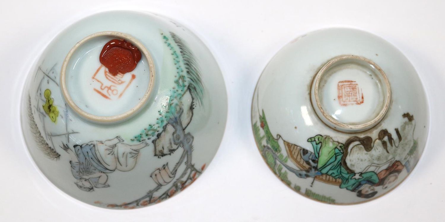 Große Abbildung Nr.3: 139-2482 Paar Bowls China: (Asiatika, Porzellan u. Keramik)