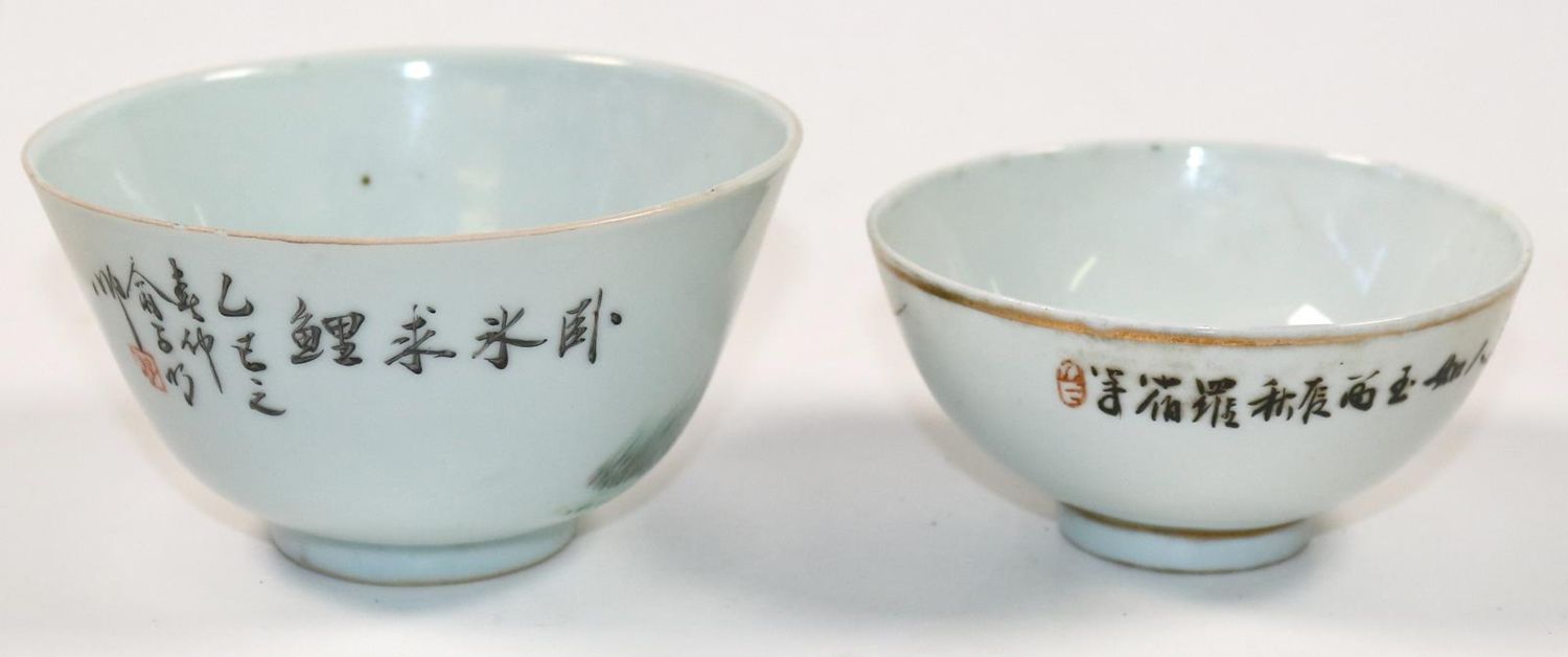 Große Abbildung Nr.4: 139-2482 Paar Bowls China: (Asiatika, Porzellan u. Keramik)