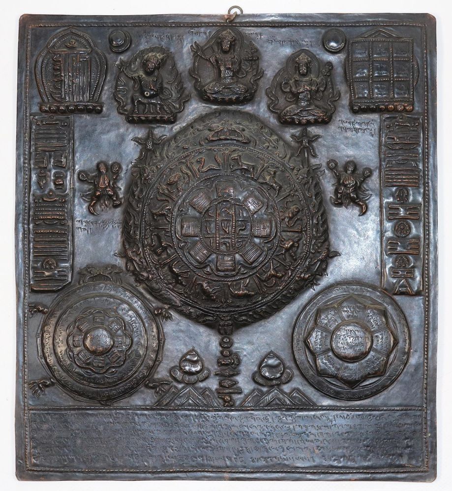 Große Abbildung Nr.1: 139-2504 Thangka Relief,: (Asiatika)