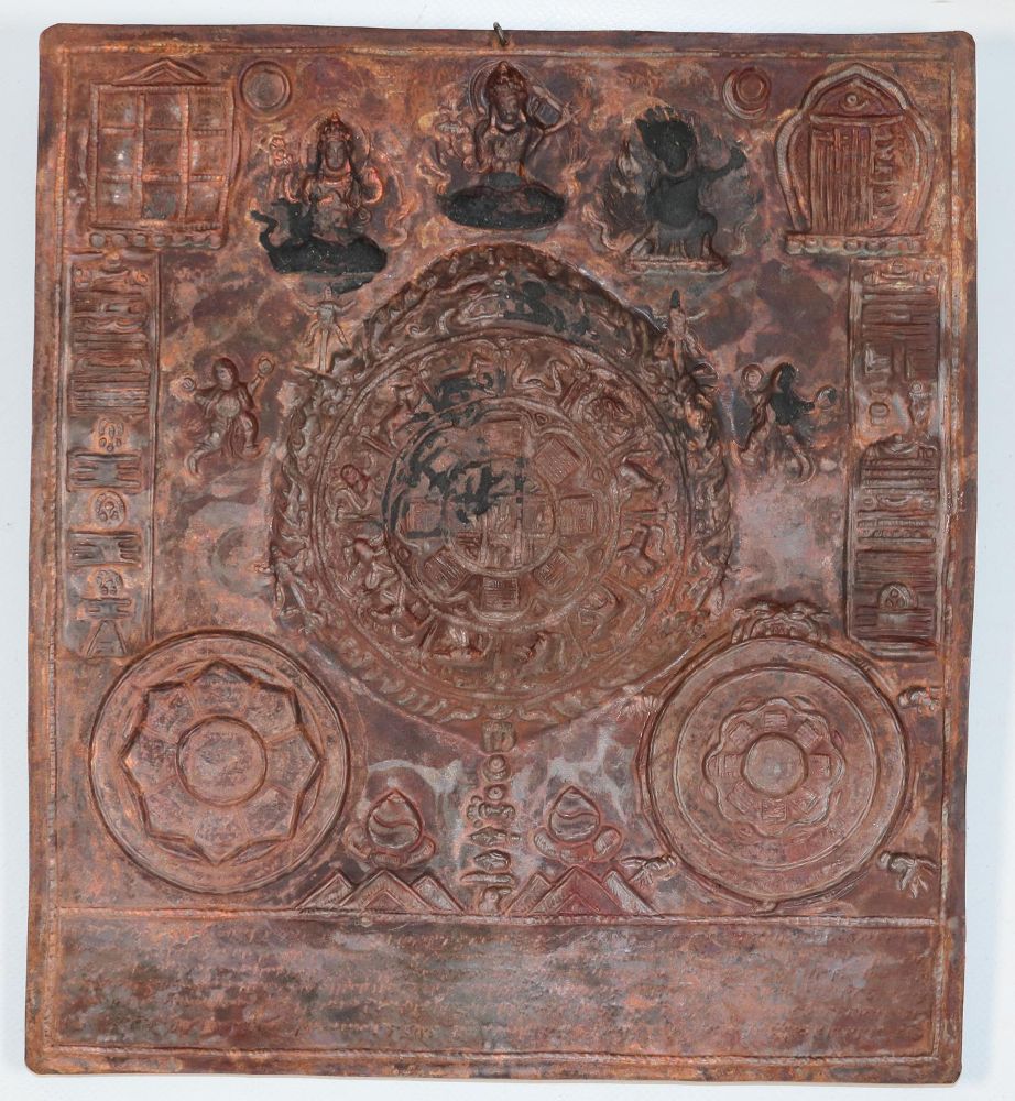 Große Abbildung Nr.2: 139-2504 Thangka Relief,: (Asiatika)