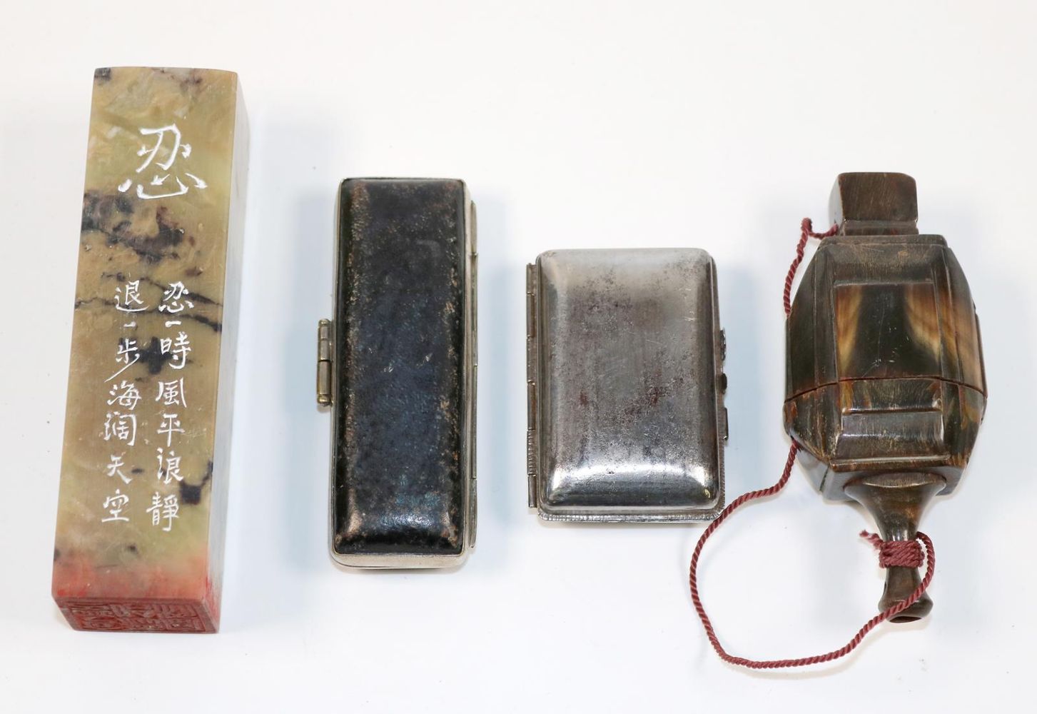 Große Abbildung Nr.1: 139-2507 Vier chinesische: (Asiatika)