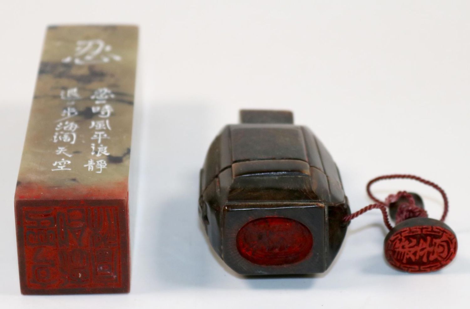 Große Abbildung Nr.3: 139-2507 Vier chinesische: (Asiatika)