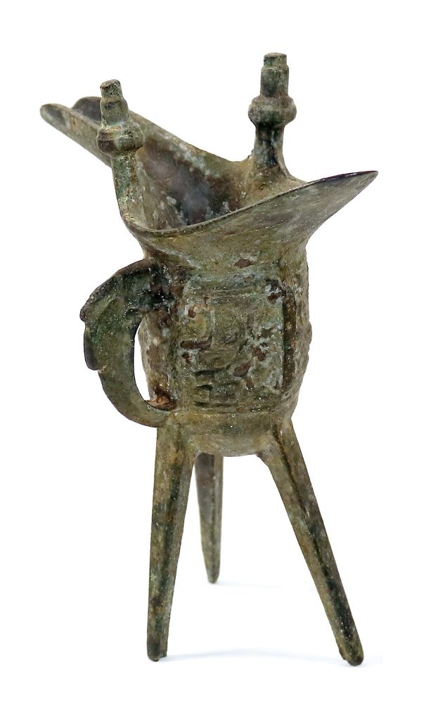 Große Abbildung Nr.1: 139-2511 Weihgefäß Sakral Bronze: (Asiatika)