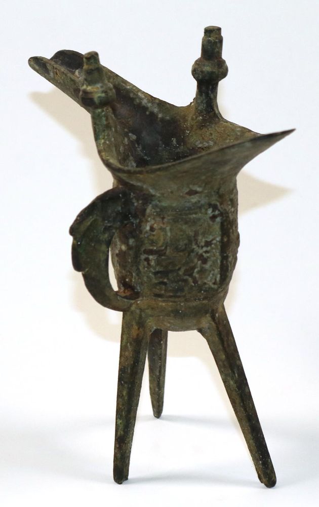 Große Abbildung Nr.2: 139-2511 Weihgefäß Sakral Bronze: (Asiatika)