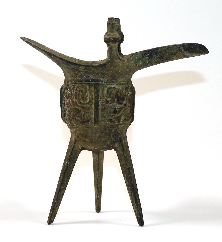 Große Abbildung Nr.5: 139-2511 Weihgefäß Sakral Bronze: (Asiatika)