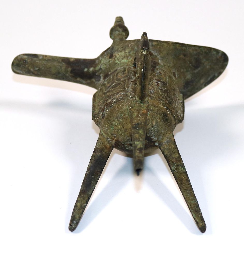 Große Abbildung Nr.6: 139-2511 Weihgefäß Sakral Bronze: (Asiatika)