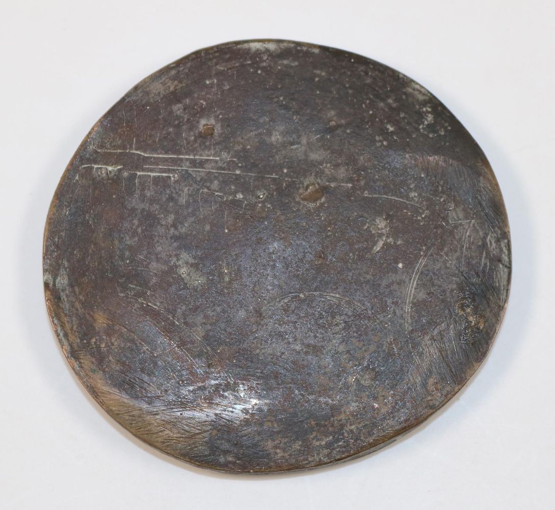 Große Abbildung Nr.2: 139-2594 Dobberkau, Heide: (Münzen und Medaillen, Medaillen)