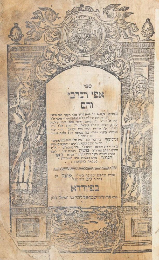 Große Abbildung Nr.3: 139-270 Tanner,A.: (Alte Drucke, Handschriften und Theologie)