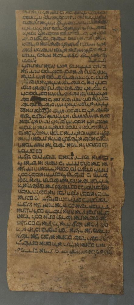 Große Abbildung Nr.4: 139-2743 Koptische Textilfragmente.: (Textil)