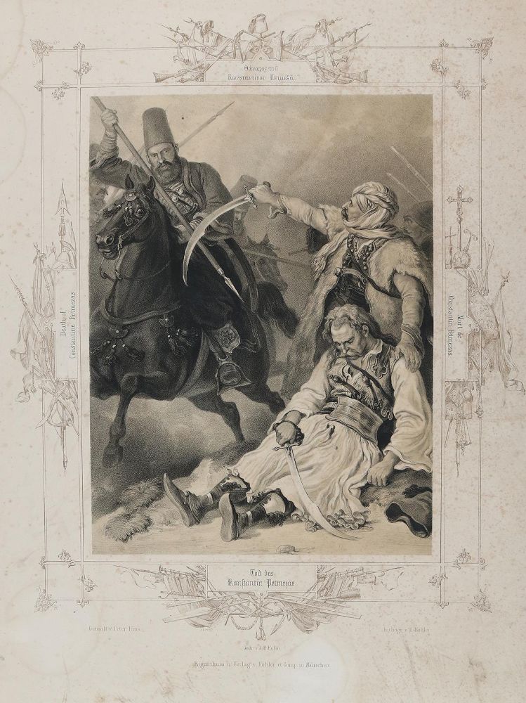 Große Abbildung Nr.1: 139-2876 Helden der Griechischen Revolution (1821-29).: (Varia, Portrait)