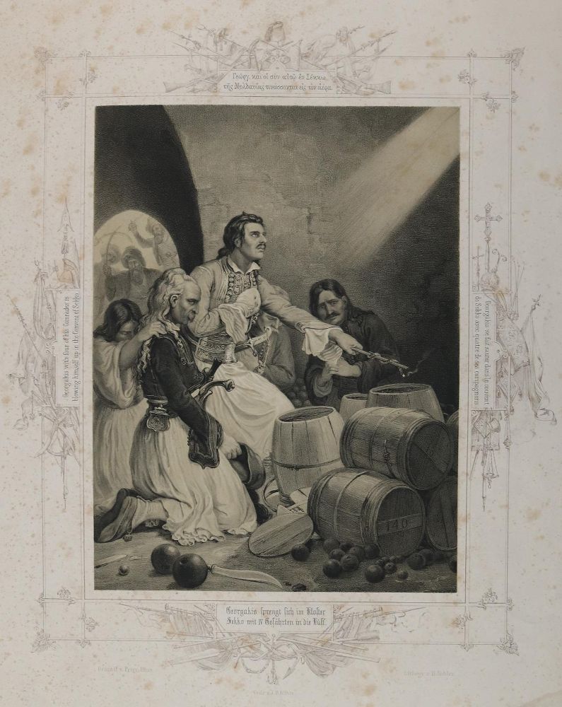 Große Abbildung Nr.2: 139-2876 Helden der Griechischen Revolution (1821-29).: (Varia, Portrait)