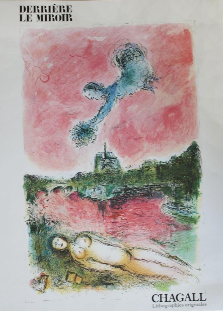Große Abbildung Nr.1: 139-3170 Derriere le miroir.: (Künstlergraphik, Chagall)