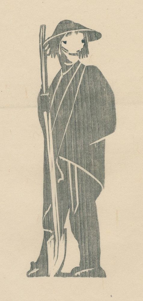 Große Abbildung Nr.2: 139-3194 Craig, Edward Gordon: (Künstlergraphik)