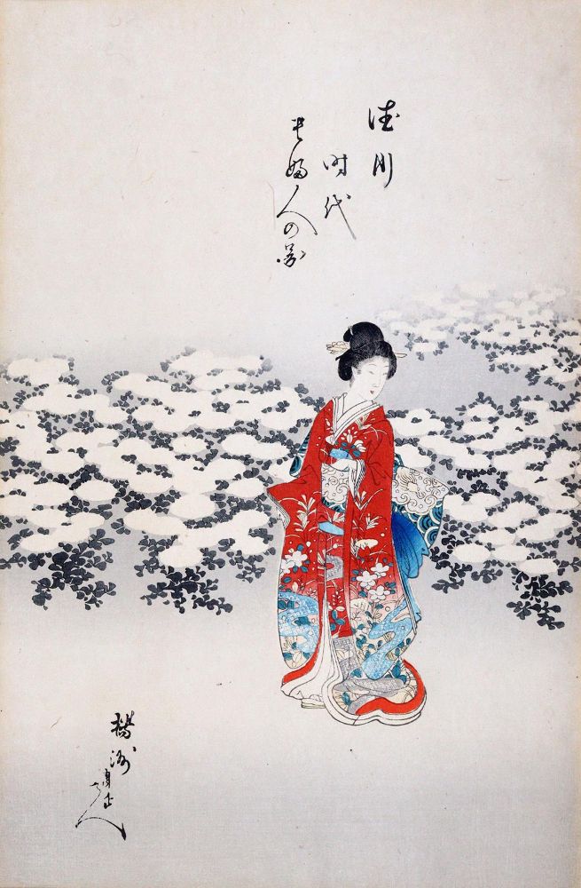 Große Abbildung Nr.1: 139-3359 Chikanobu, Toyohara: (Künstlergraphik, Japan)