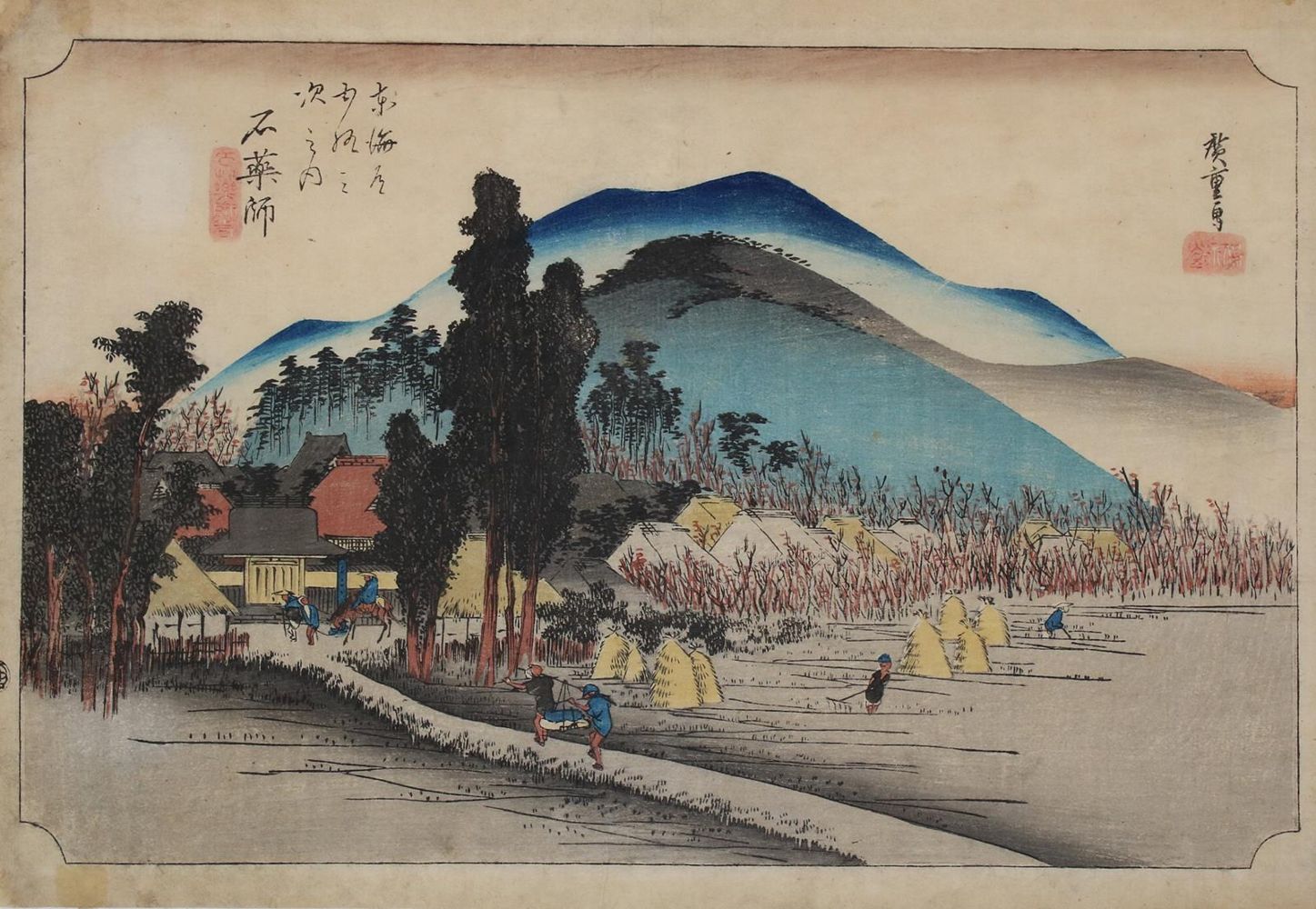 Große Abbildung Nr.1: 139-3368 Hiroshige, Utagawa: (Künstlergraphik, Japan)