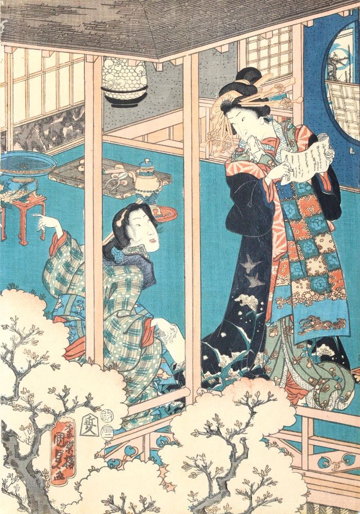 Große Abbildung Nr.1: 139-3373 Kunisada II, Utagawa: (Künstlergraphik, Japan)