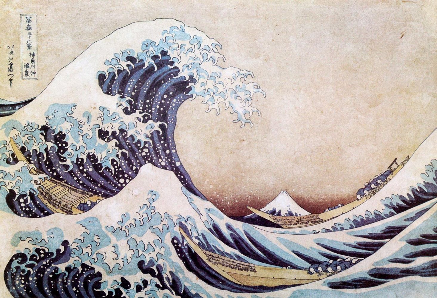 Große Abbildung Nr.3: 139-3377 Kuniyoshi, Utagawa: (Künstlergraphik, Japan)