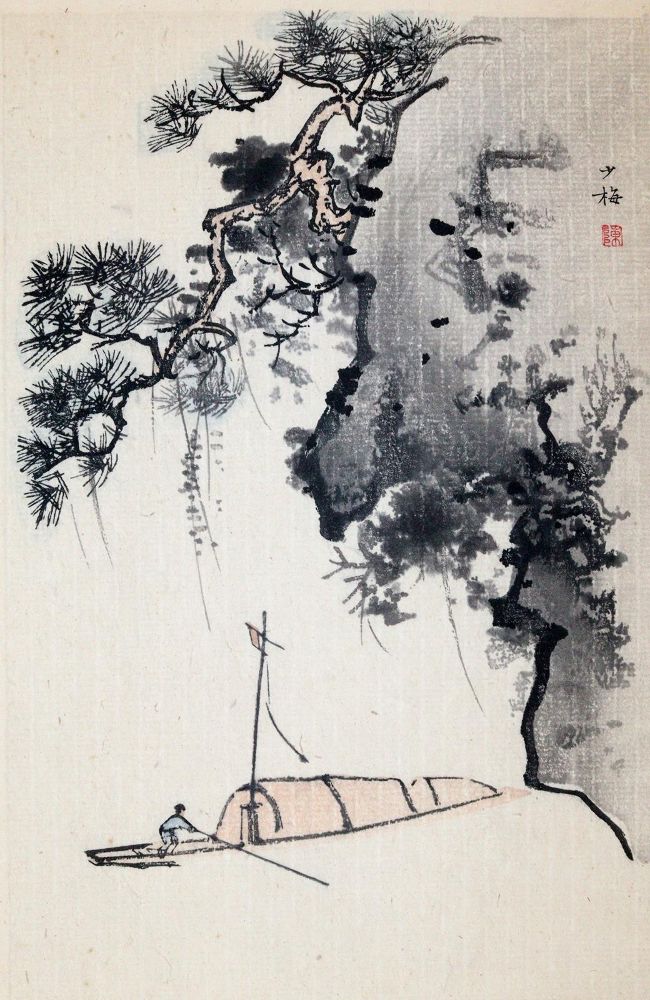 Große Abbildung Nr.4: 139-3377 Kuniyoshi, Utagawa: (Künstlergraphik, Japan)