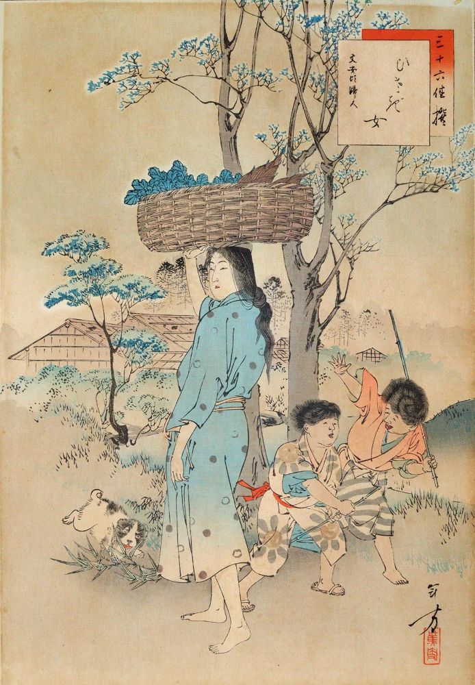 Große Abbildung Nr.1: 139-3378 Sammlung: (Künstlergraphik, Japan)