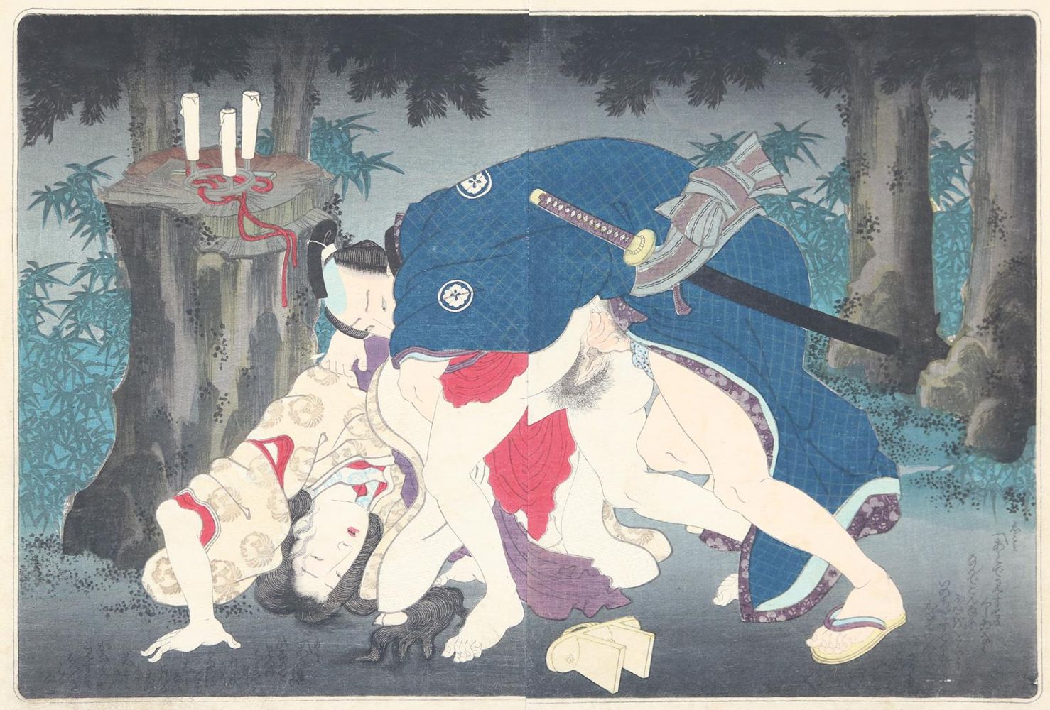 Große Abbildung Nr.1: 139-3380 Kunisada, Utagawa: (Künstlergraphik, Japan, Shunga)