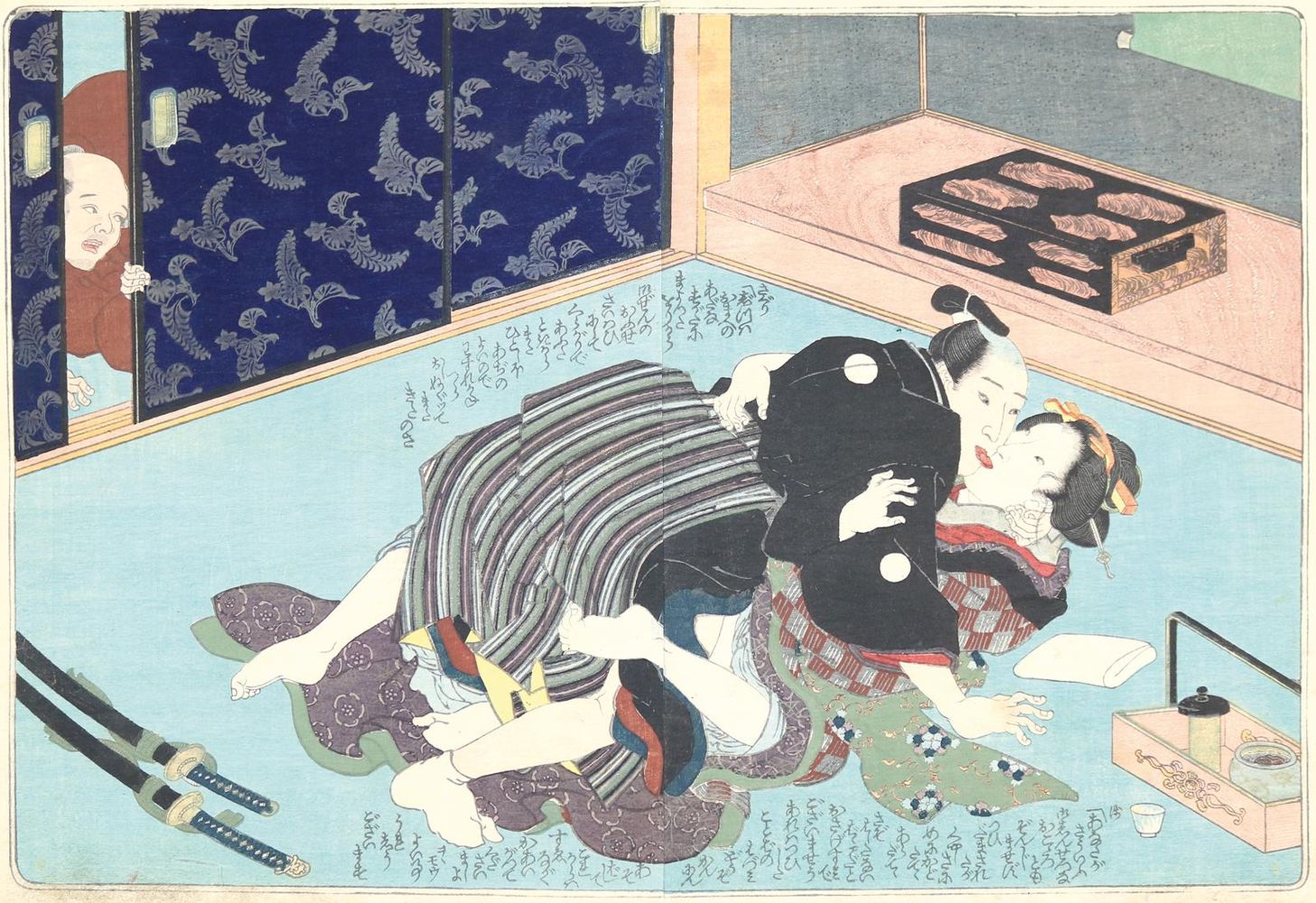 Große Abbildung Nr.1: 139-3381 Shigenobu, Yanagawa: (Künstlergraphik, Japan, Shunga)