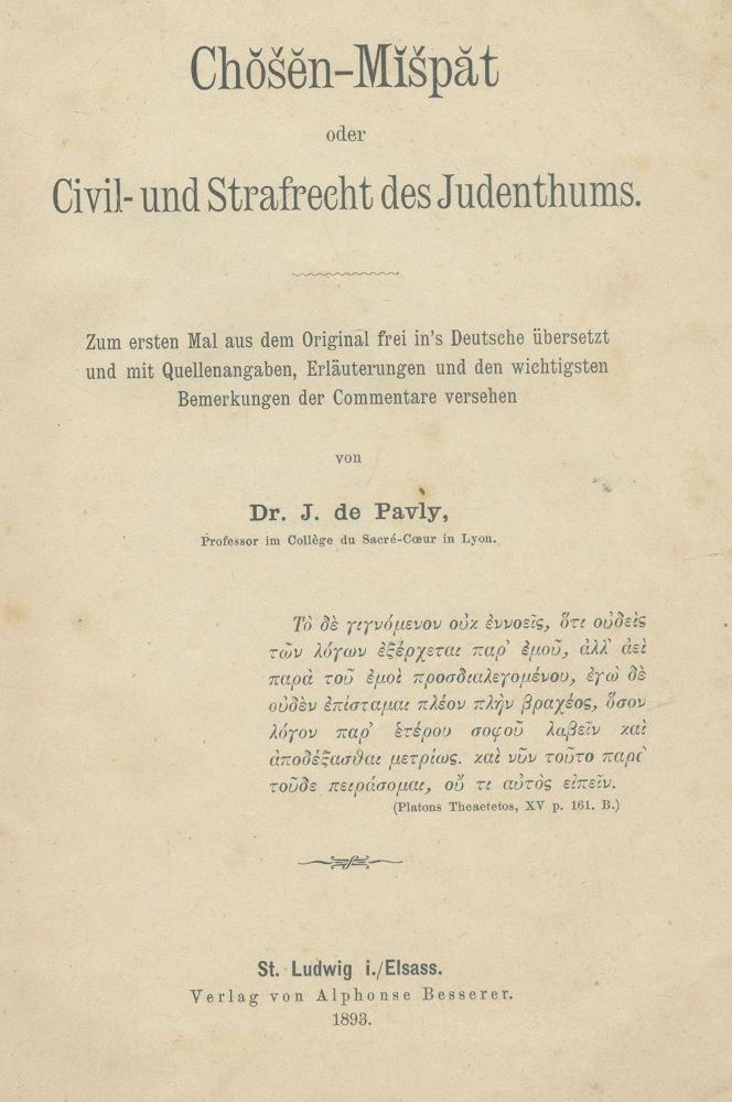 Große Abbildung Nr.1: 139-357 Pavly J. de [d.i. Jean de Pauly],: (Judaica)