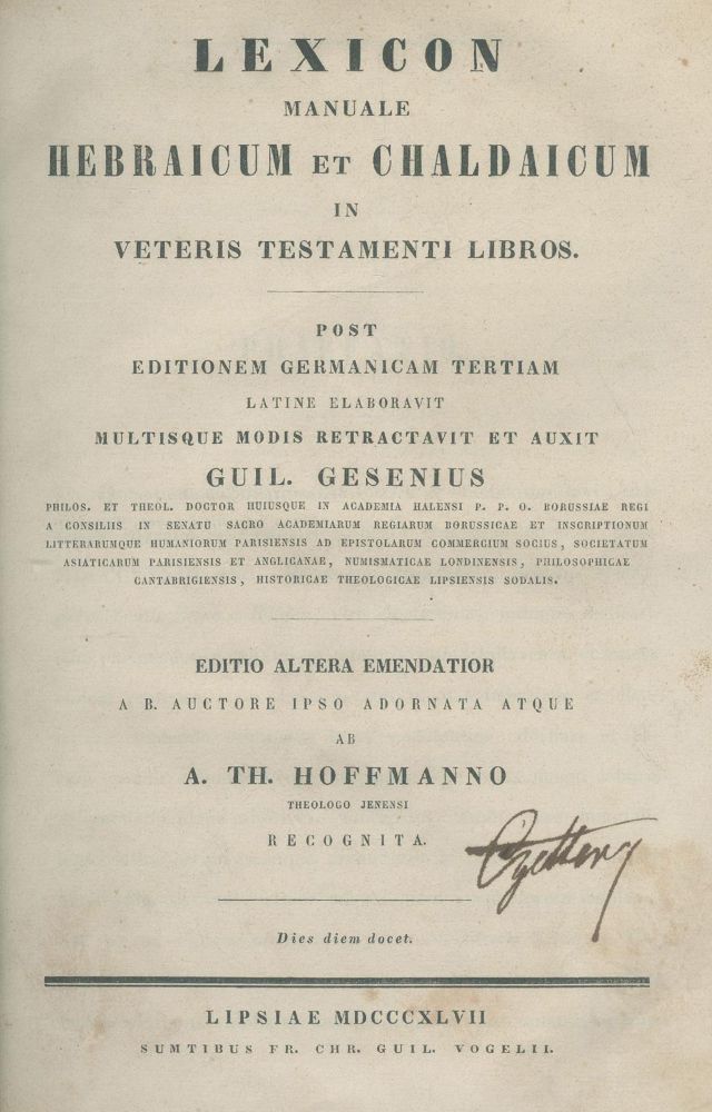 Große Abbildung Nr.1: 139-359 Vier Werke.: (Judaica)
