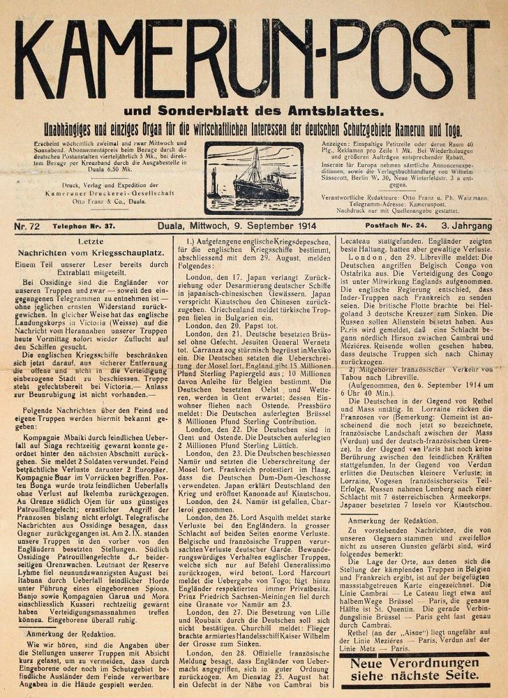 Große Abbildung Nr.2: 139-437 Kriegs-Akademie: (Militaria)