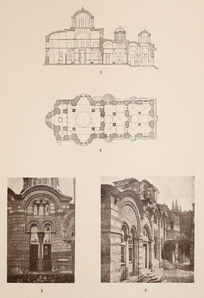 Große Abbildung Nr.1: 139-785 Pupin,M.J. (Hrsg.).: (Serbien)