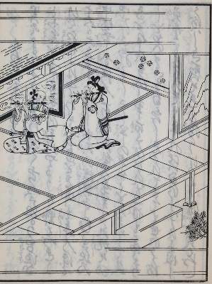 Bild Nr.1: 139-1082 Saikaku, Ihara: (Japan)
