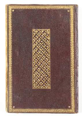 Bild Nr.3: 139-127 Gebetbuch zum Dhikr: (Handschriften, Koran)