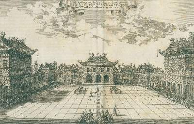 Bild Nr.1: 139-1880 Wagner,J.C.: (Asien, China)