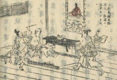 Bild Nr.1: 139-1889 Blockbuch: (Asien, Japan)