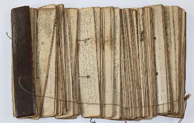 Bild Nr.5: 139-1903 Bemalter Buchdeckel.: (Asien, Tibet)