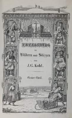 Bild Nr.1: 139-2284 Kohl,J.G.: (Verschiedene Länder - Geschichte, Russland)