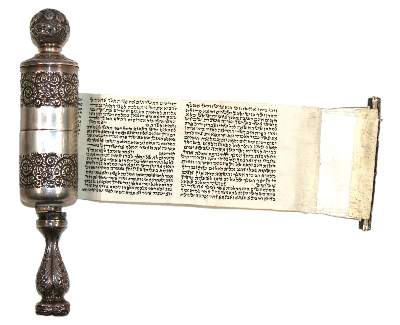 Bild Nr.1: 139-2372 Torarolle Silber.: (Varia, Judaica)