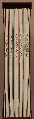Bild Nr.11: 139-2384 Schallplattensammlung.: (Varia, Musik)